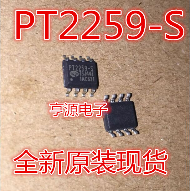 20pcs 100%  ο PT2259 PT2259-S IC Ĩ   ǰ SOP-8